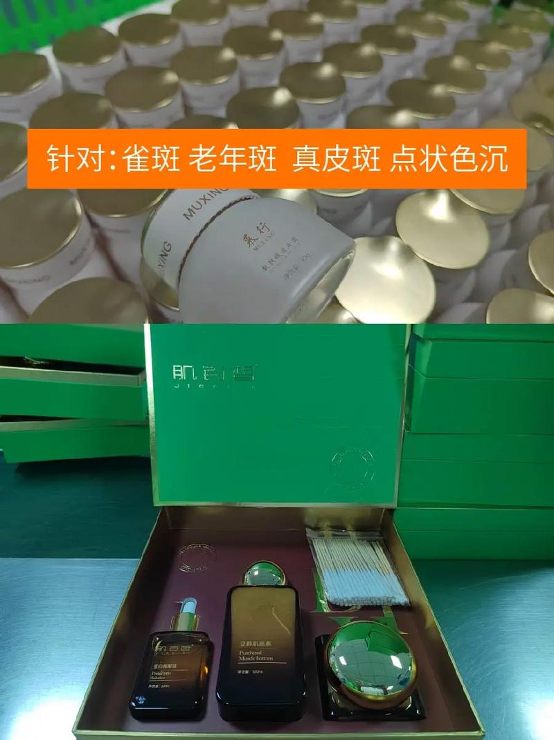 廣州專業(yè)日用品OEM服務(wù) 專注嬰幼兒用品制造