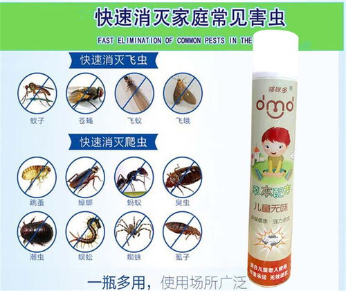 哆咪多日用品 湖北圓盒棒香生產廠家，專注嬰幼兒用品直供服務