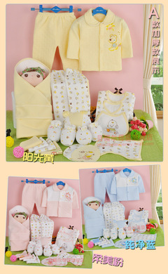 貝媚爾保暖款嬰兒禮盒 冬日初生的溫柔守護